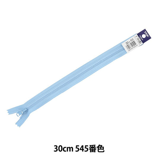 Cremallera "No.4 Bisron Stop 30cm 545 No. 4VSC-30545" YKK