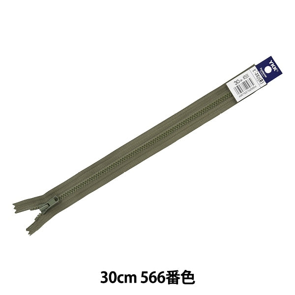 패스너 "No.4 Bisron Stop 30cm 566th 컬러 4VSC-30BL" YKK
