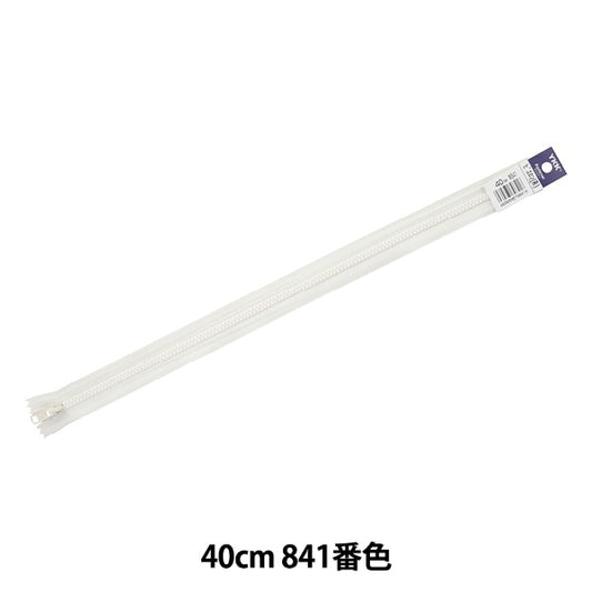 سحاب "رقم 4 فيزلون ستوب 40 سم رقم 841 لون 4VSC-40BL" YKK