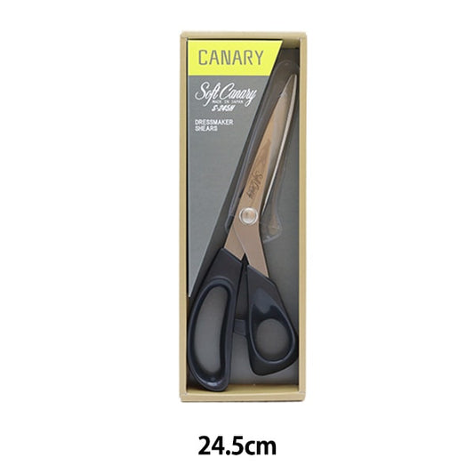 Handcraft Scissor "Soft Canary Court Scissors 24.5cm S-245H"