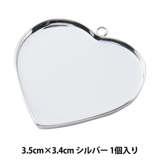 Support d'artisanat "Plat de coeur avec Can 35 x 34 mm Silver # 0883"