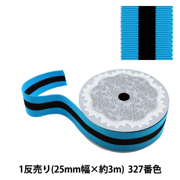 丝带“ 1反撒油的pre -dyed Petham Ribbon 25mm宽度x约3m卷蓝色327颜色”