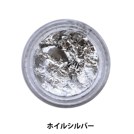 Resin material "Fil Silver GN-54-21S-01S"