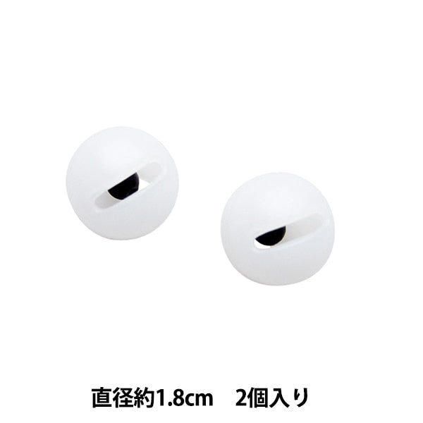 박제 동물 내용 "플라스틱 벨 작은 Mai21" KIYOHARA