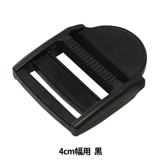 Schnalle "Nifco Parts Ll40"