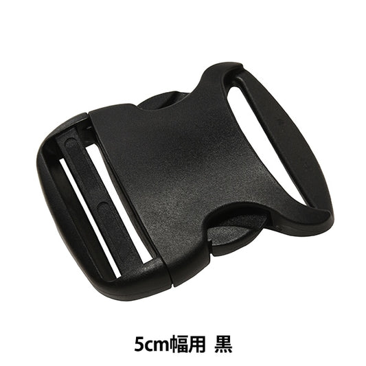 Schnalle "Nifco Teile YSR-50"