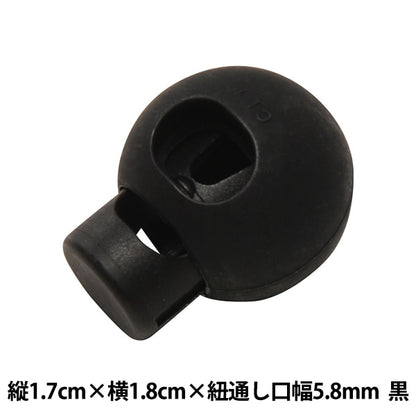 مشبك "أجزاء Nifco CL-1"