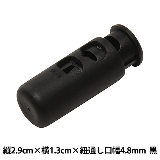 مشبك "أجزاء Nifco CL-4"