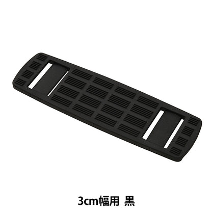 バックル 『ニフコパーツ SPD-30』