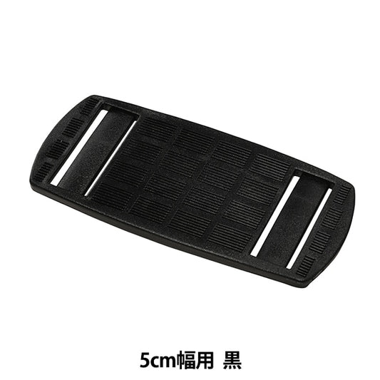 إبزيم "أجزاء Nifco SPD-50"