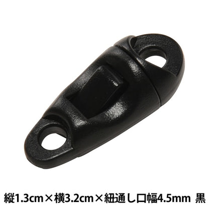 مشبك "أجزاء Nifco KHB-1"