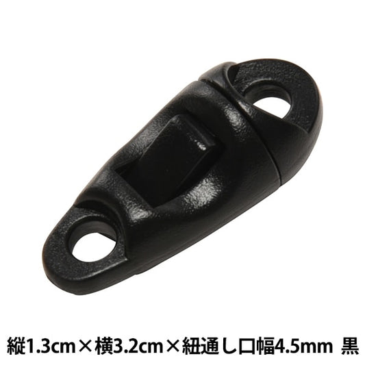 مشبك "أجزاء Nifco KHB-1"