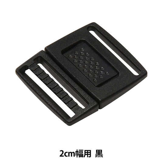 إبزيم "أجزاء Nifco FR-20"