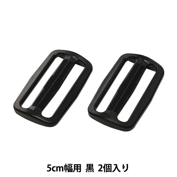 مشبك "Nifco Parts T-50"