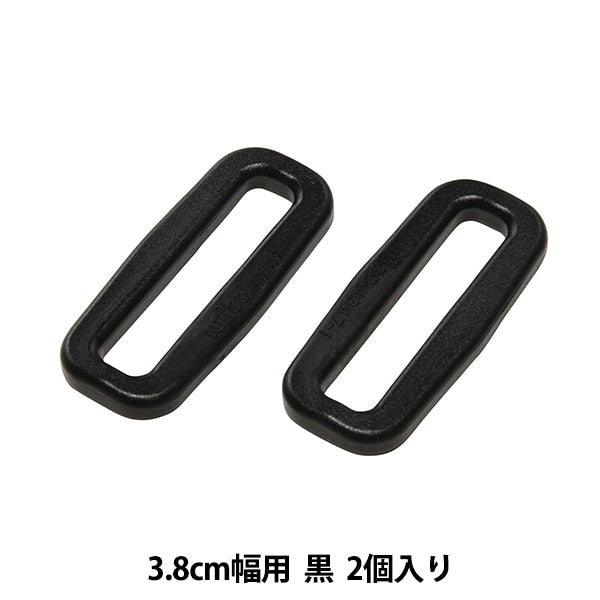 버클 "NIFCO 부품 SQ-38"