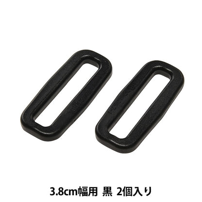 버클 "NIFCO 부품 SQ-38"