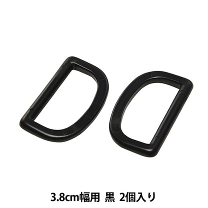 버클 "NIFCO 부품 TD-38"