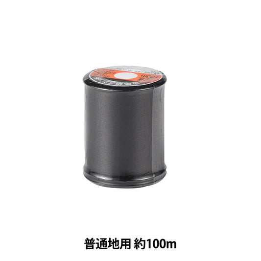 Sewing machine thread "silkSewing machine thread #50 100m] Kiname thread industry
