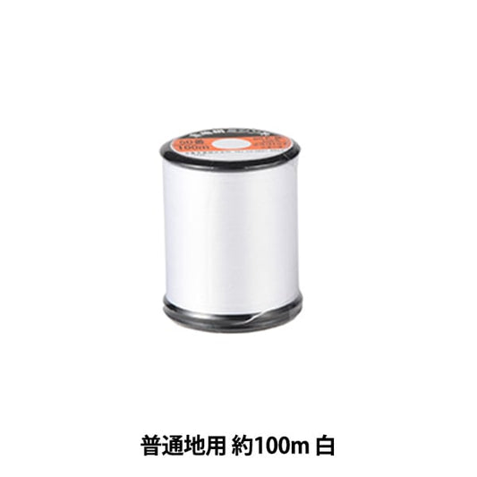 Sewing machine thread "silkSewing machine thread #50 100m white] Kiname thread industry