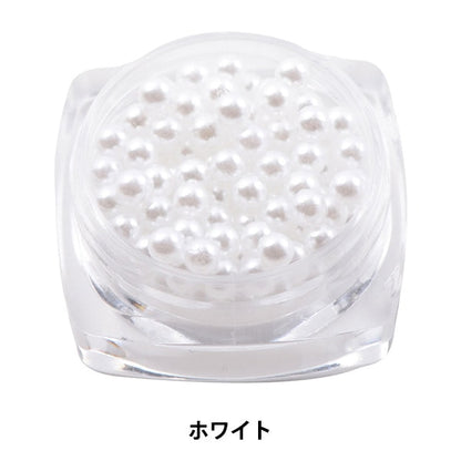 Parti di resina "Hole Pearl White M GN-54-19A-02"