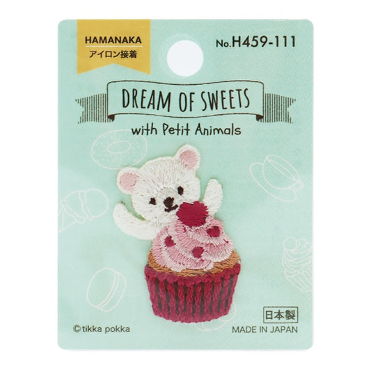 Patch "Dream of Sweets (Dream of Sweets) Shirokuma and Muffin H459-111" Hamanaka