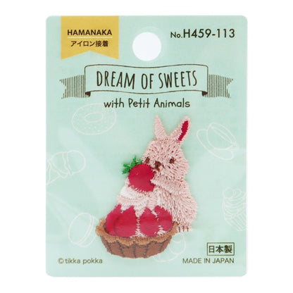 ワッペン 『DREAM OF SWEETS(ドリーム オブ スイーツ)うさぎとタルト H459-113』 Hamanaka ハマナカ