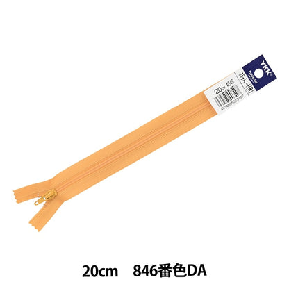 Cerniera "Knit piatto 20 cm 846 Colore 25FK-20bl" YKK