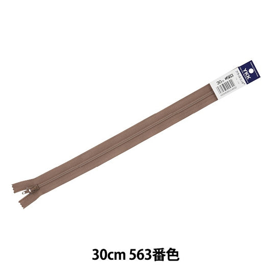 سحاب "تريكو مسطح 30 سم 563 لون ثالث 25FK-30563" YKK