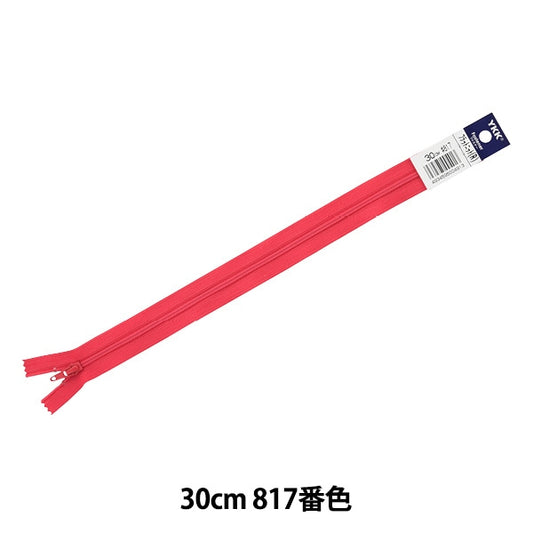 سحاب "تريكو مسطح 30 سم رقم 817 لون 25FK-30BL" YKK