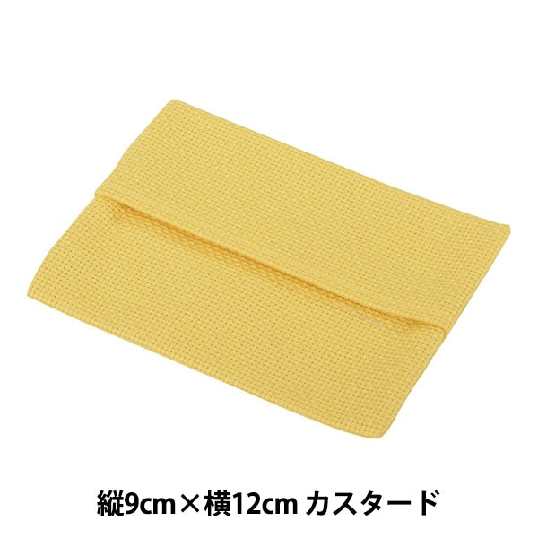 Embroidery kit "Pocket Tissue Case Custard 4645-4" LECIEN Lecien COSMO Cosmo