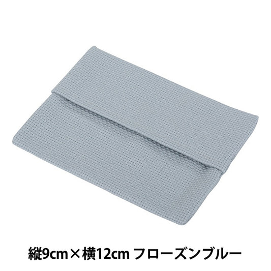 Embroidery kit "Pocket Tissue Case Frozen Blue 4645-5" LECIEN Lecien COSMO Cosmo