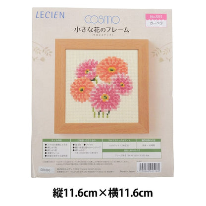 طقم تطريز "إطار زهرة صغيرة Gerbera 883" LECIEN Lecien كوزمو كوزمو