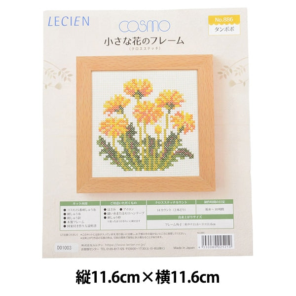 Kit di ricamo "Small Flower Frame Dandelion 886" Lecien Lecien Cosmo Cosmo