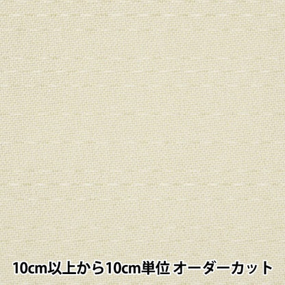 [来自数量1] 刺绣布 “国会70个偏白宽度约108厘米9110-9” Lecien Cosmo Cosmo