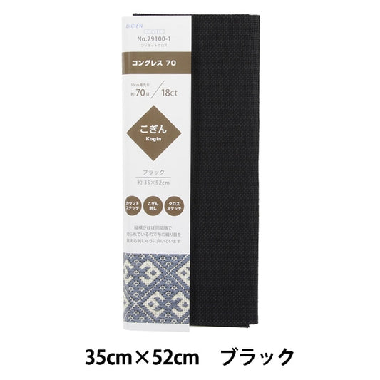 Embroidery Fabric "Congress 70 Black 35 x 52cm 29100-1" Lecien Lecien COSMO Cosmo