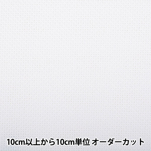 [From quantity 1] Embroidery Fabric "Congress 70 White width about 108cm 9111-9" LECIEN Lecien COSMO Cosmo