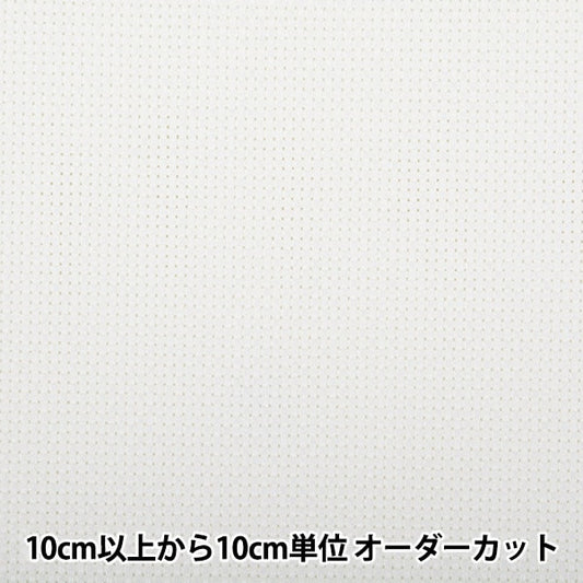 [From quantity 1] Embroidery Fabric "Java Cross 65 Off White Width about 89cm 65110-9" LECIEN Lecien COSMO Cosmo