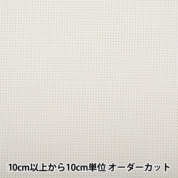 [From quantity 1] Embroidery Fabric "Java Cross 65 generated width about 89cm 65199-9" LECIEN Lecien COSMO Cosmo