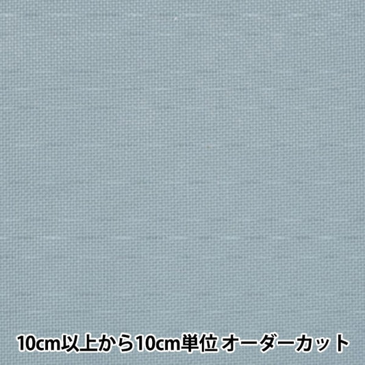 [From quantity 1] Embroidery Fabric "Java Cross 65 Frozen Blue Width Approximately 89cm 65189-9" LECIEN Lecien COSMO Cosmo