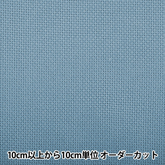 [From quantity 1] Embroidery Fabric "Java Cross 65 Vintage Blue Width Approximately 89cm 65190-9" LECIEN Lecien COSMO Cosmo