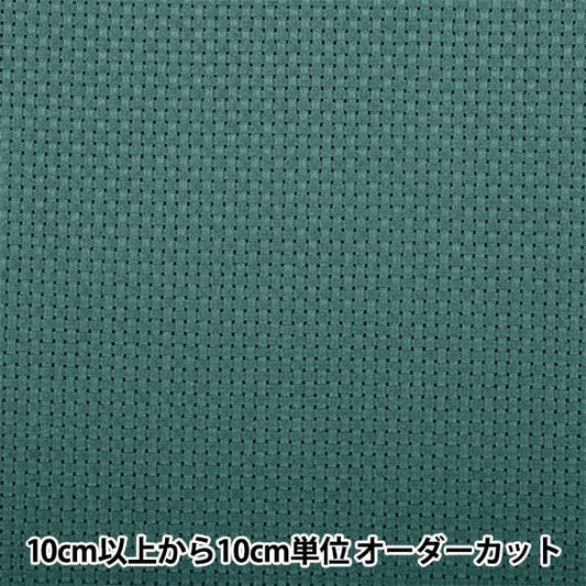 [수량 1] 자수 천 "Java Cross 55 숲 녹색 너비 약 91cm 3969-9"Lecien Lecien 코스모 코스모