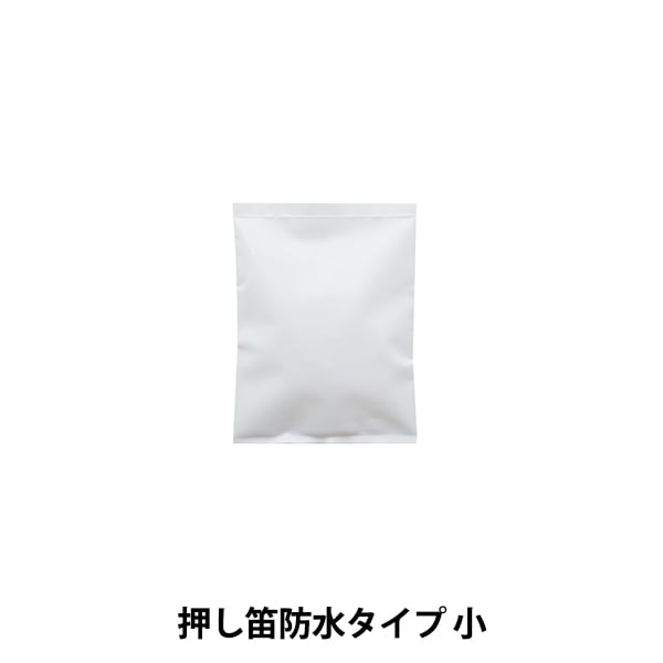 Contenu animal en peluche "Push flûte imperméable Type Small Mai91" KIYOHARA