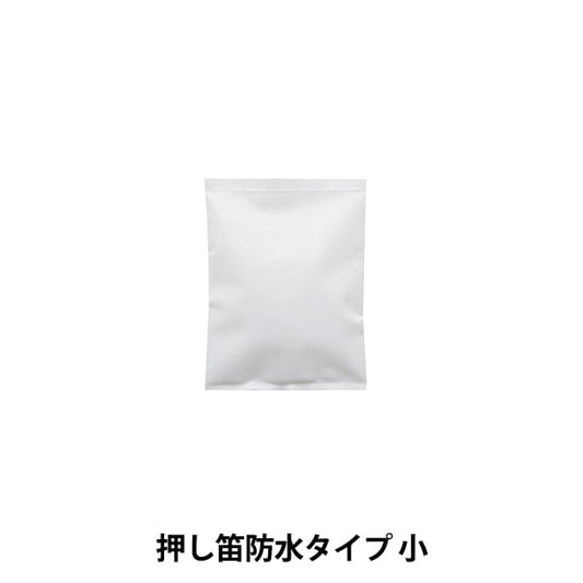 Contenu animal en peluche "Push flûte imperméable Type Small Mai91" KIYOHARA