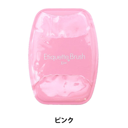 Tägliche Notwendigkeiten "Etikette Pinsel Pink P37"