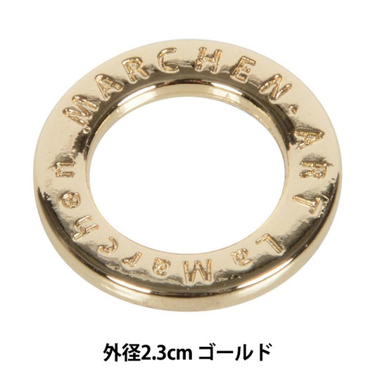 Piezas de metal "Ring de logotipo de metal 2.3cm Gold AC1722" Marchenart Fairy Tale Art