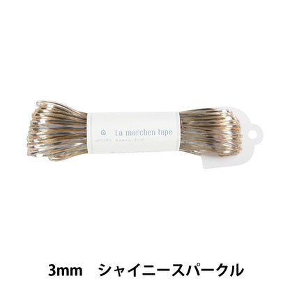 Kordel "Ramel Hen Tape 3mm 50 m Shins Parkle" Marcheart Fairy Art
