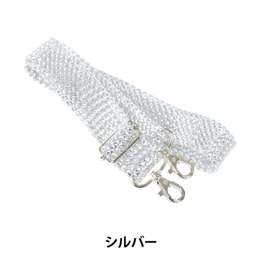 مادة الحقيبة "حزام الكتف Ramärchen S1120 فضي" MARCHENART فن القصص الخيالية