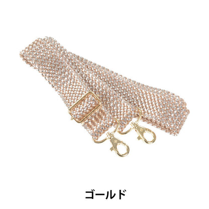 Bag Material "Ramel Hen Schultergurt S1121 Gold" Marcheart Fairy Art