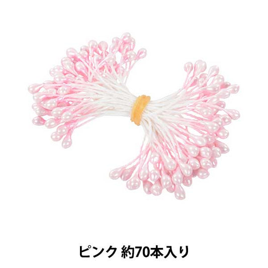 Flower material "Pep Pink TP-17"