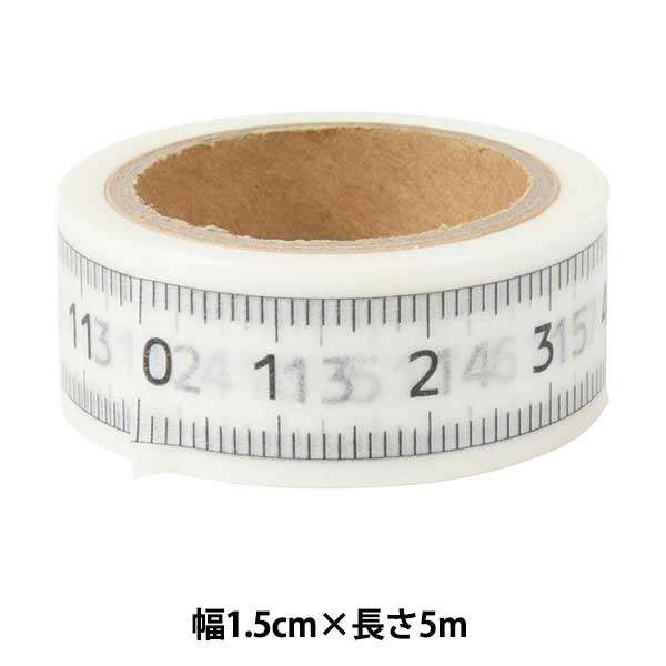 قياس "لصققياس مقياس أفقي HMT20-1W” KOKKA